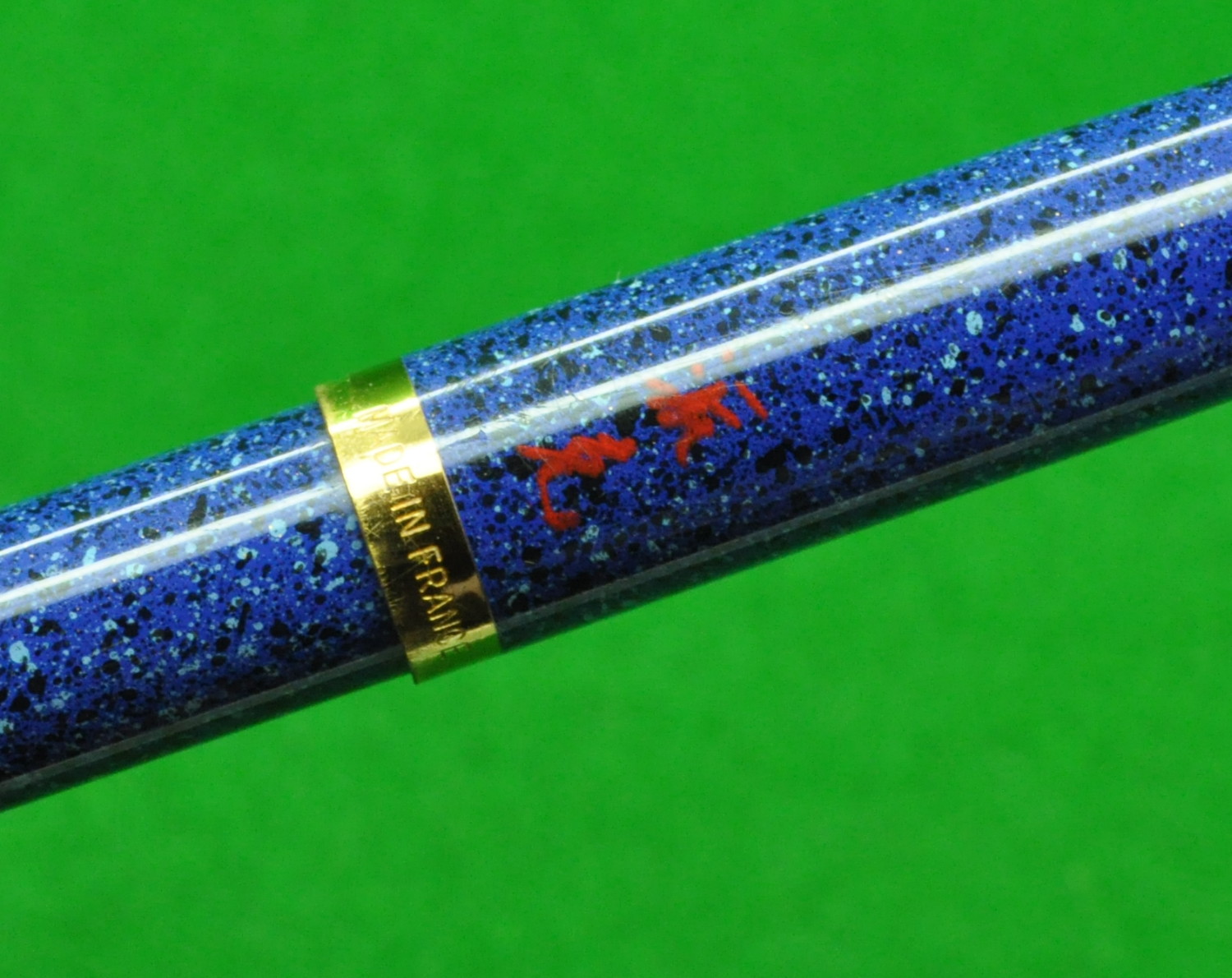 Stylo Bille Parker 75 Laque Lapis Lazuli Et Or 18 Carats - Finition Granit, Occasion Rare